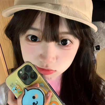 等到满山红叶时